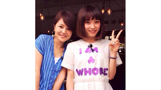 Illustration for article titled Japanese Celebrity's English Fail Is Truly Most Unfortunate